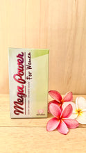 Cargar imagen en el visor de la galería, MEGA POWER FOR WOMEN
